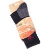 Носки NORFIN T4A ARCTIC MERINO MIDWEIGHT р.(39-41) M 303804-02M